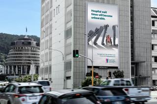 Aged Care Association: OOH - wait times.